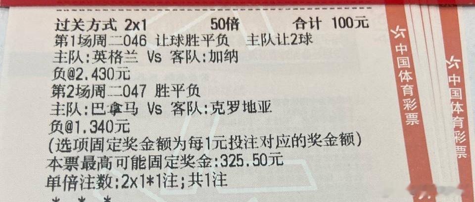 小组赛第二轮又来到了焦点战斗又是罗哥吃满压力顺便提一句昨天宇宇“大本营”硕果累累