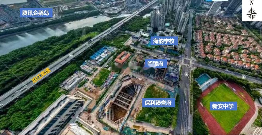 深圳宝中新盘保利瑧誉府，首推204套115-143平纯四房，折后均价9.2万/平
