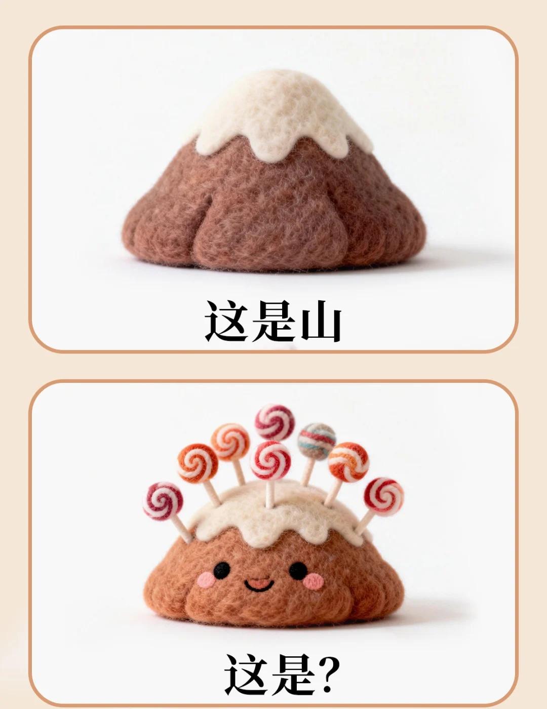 【爆笑梗图】笑的肚子疼❤猜地名❤（39）哈哈哈评论区里找答案更多有趣的图在