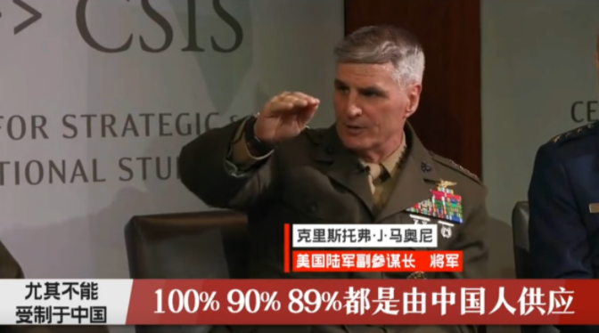 美国终于尝到被卡脖的痛苦了，美海军长20日哭诉：我开飞机打个导弹，连上面的传感器