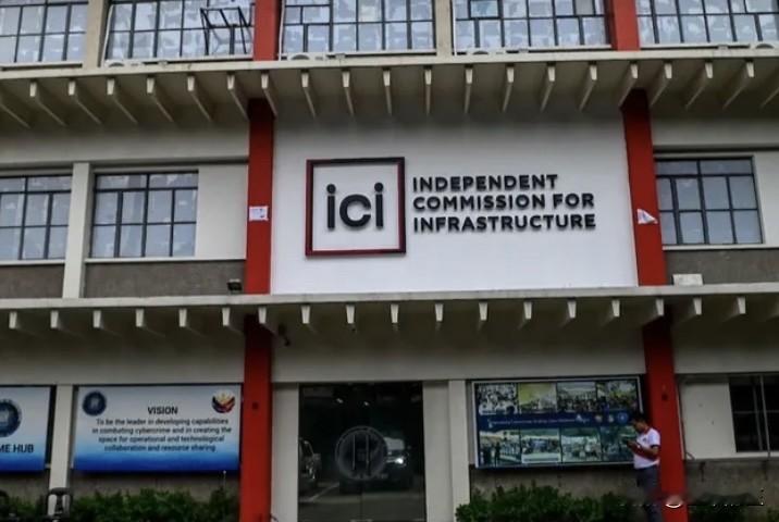 菲律宾基础设施独立委员会证实已收到前参议员安东尼奥·特里兰尼斯四世的一封信及投诉