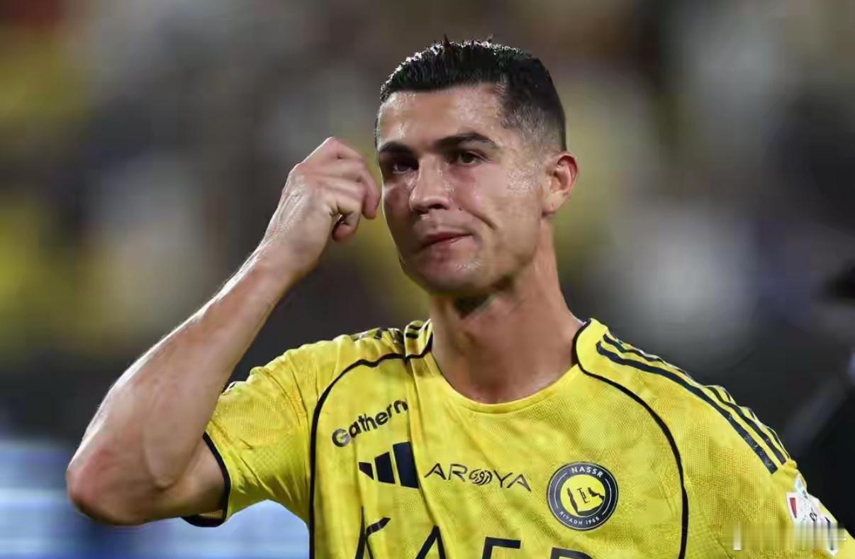 大家其实要谢谢C罗！C罗尽管可能连续三年都无缘沙特联赛冠军，但有一点必须承认，如