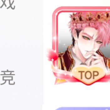 真人头像｜女生男生头像｜𝙒𝙚𝘾𝙝𝙖𝙩头像动漫壁纸｜动漫背景图头像​