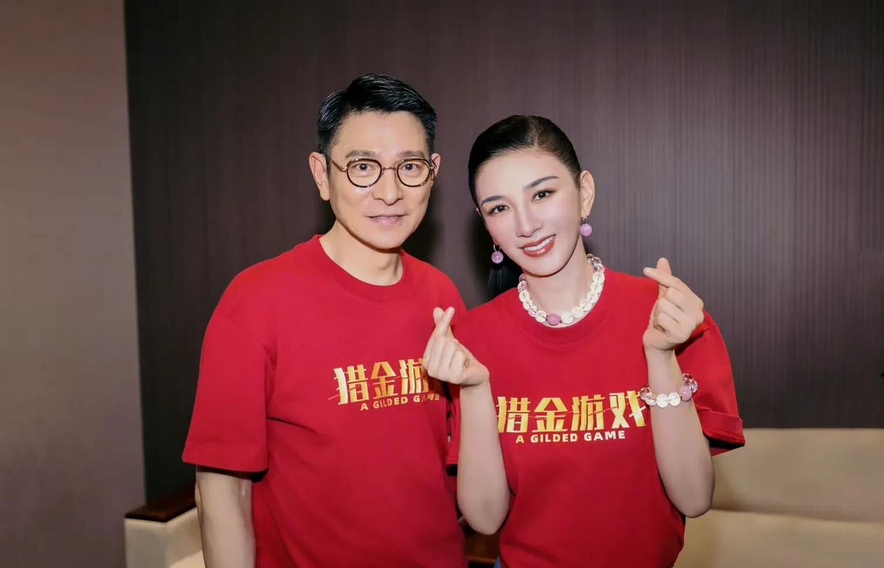 黄奕谈与刘德华再合作感受，想成为很好很好的人5月1日晚，黄奕在社交媒体发文，谈