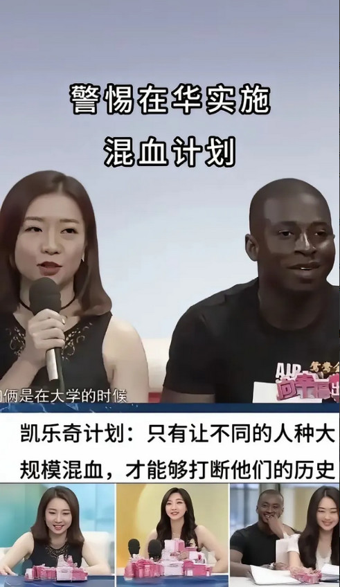 现在有一种战法，不需要发动战争，就能占领一国领土，夺走别人的生存空间，甚至毁灭掉