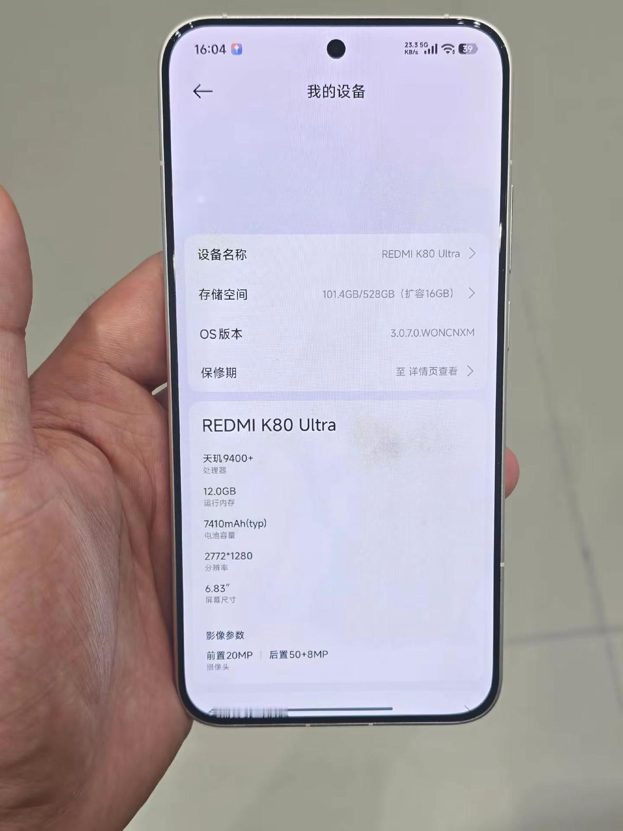 一千八的红米k80至尊版真的香。2300我不看一眼，1800赶紧冲啊红米k80至