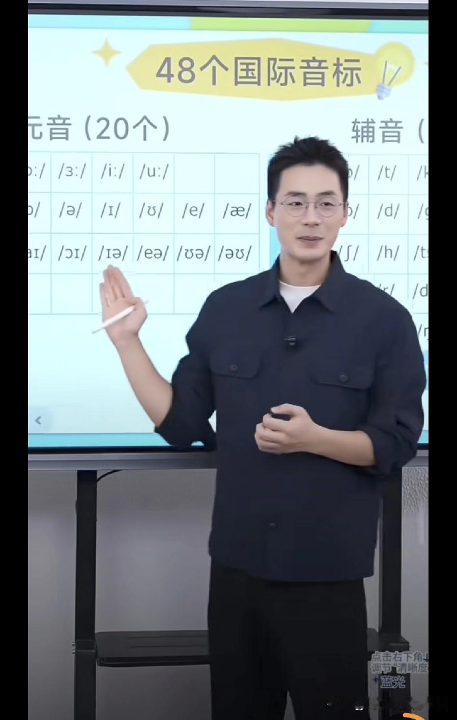 还是顿顿聪明，走的时候开开心心，给自己给公司都留了体面，离职后依然做东方甄选自营