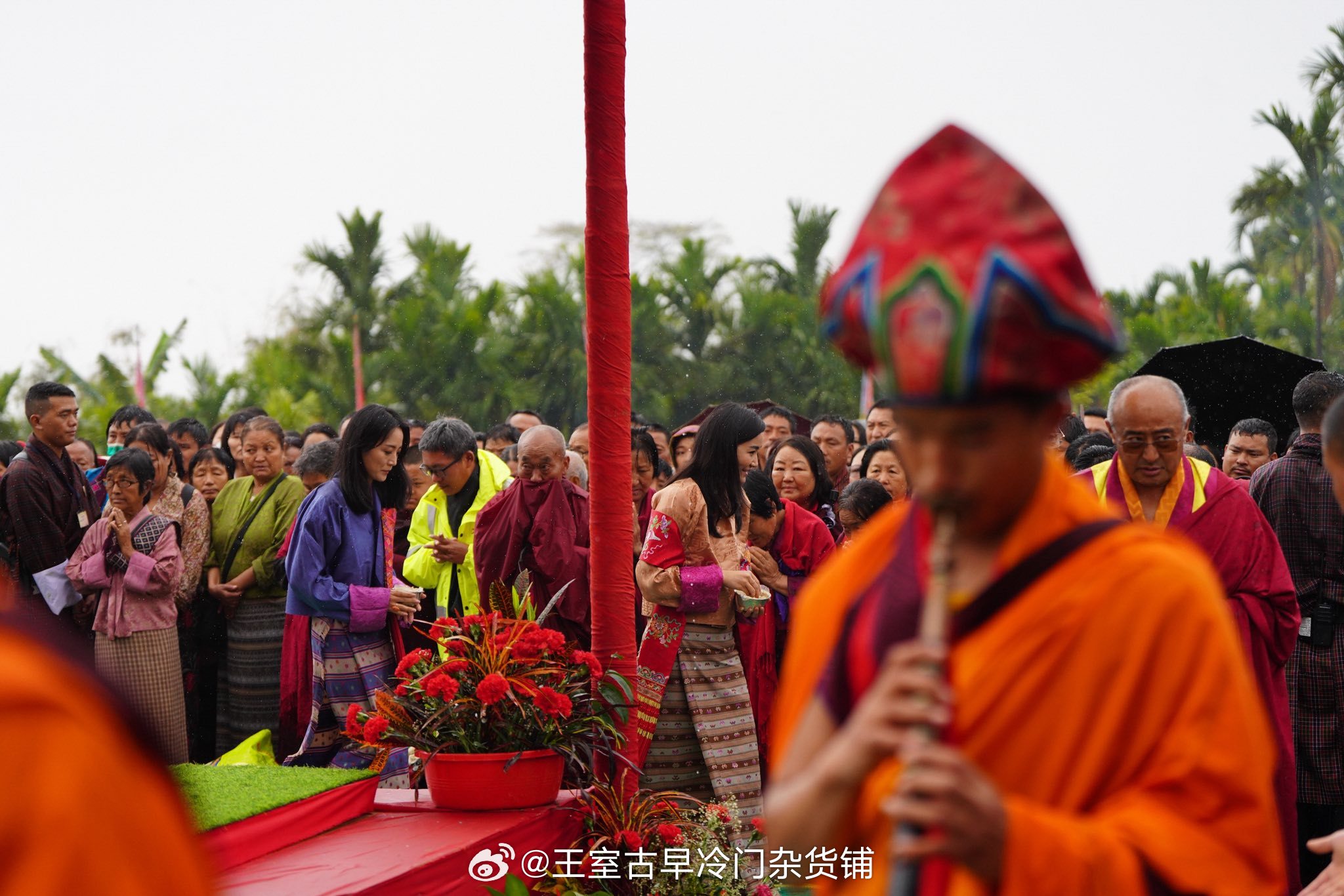 王室王室不丹王室2026年3月13日，菠菜，四王妃和两位年长公主继续参加那个志