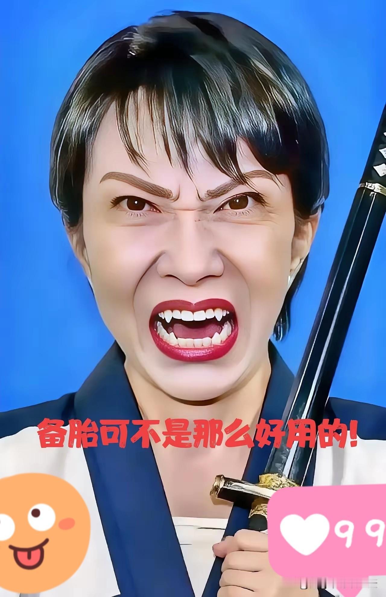 快报！快报！日本传来消息！！日本汽车巨头日产出售全球总部大楼，卖出了4.5