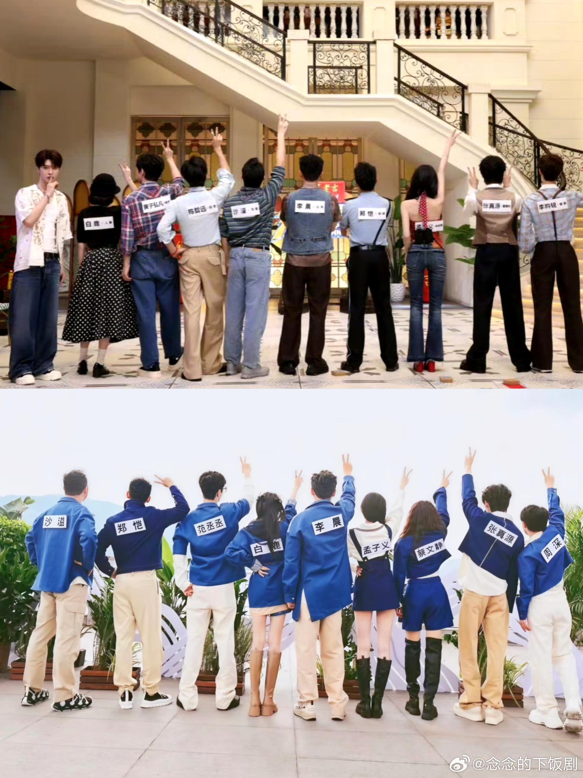 奔跑吧这个腰身比很明显了吧？比例真的会影响气质的☝奔跑吧‖李晨‖郑恺‖沙溢‖白