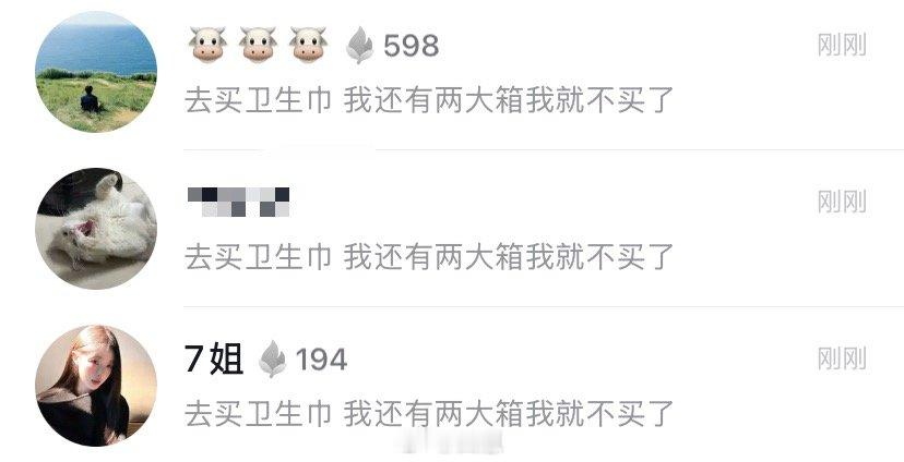 我是懂宣传的