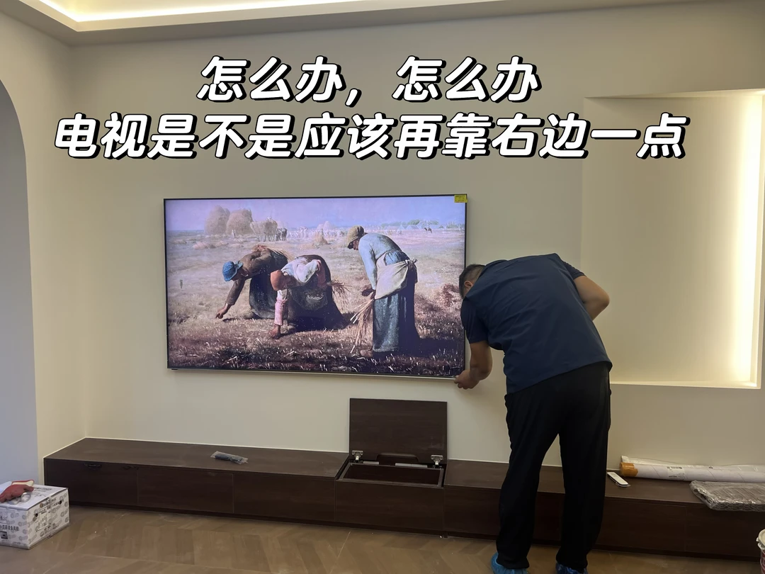 感觉电视位置装错了，这样看着可以吗