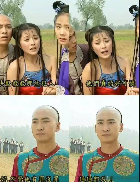 当年没看出来有问题