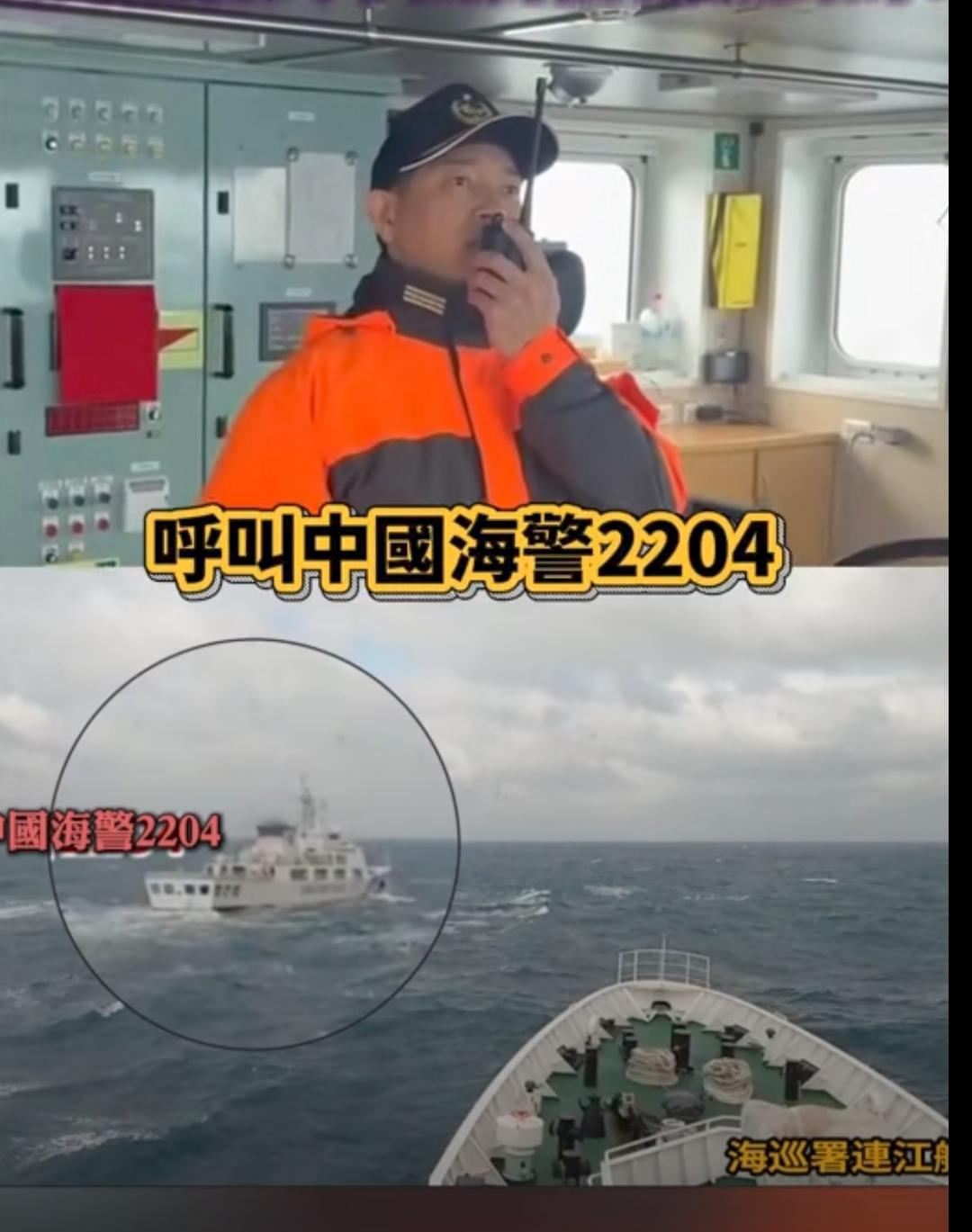 台湾海巡署连江舰大副叶志盛说，我和大陆海警对峙，靠的是关圣帝君和五府千岁保佑！
