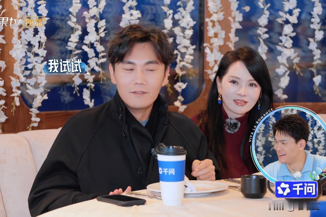 秦昊对着孙杨说：“我现在就怕你说两句话，一句是‘我试试’，第二个是‘相信哦’。”
