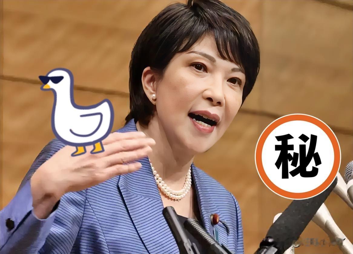 就在今天✓日本正式宣布了！11月10日，日本广岛、山口两县的市民团体专程向