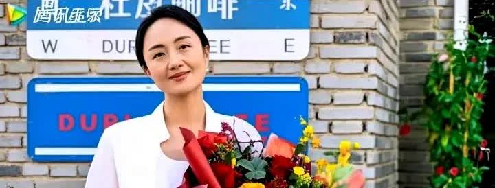 刚刚查了朱媛媛，不查不知道，一查吓一跳朱媛媛，生活在山东青岛姑娘