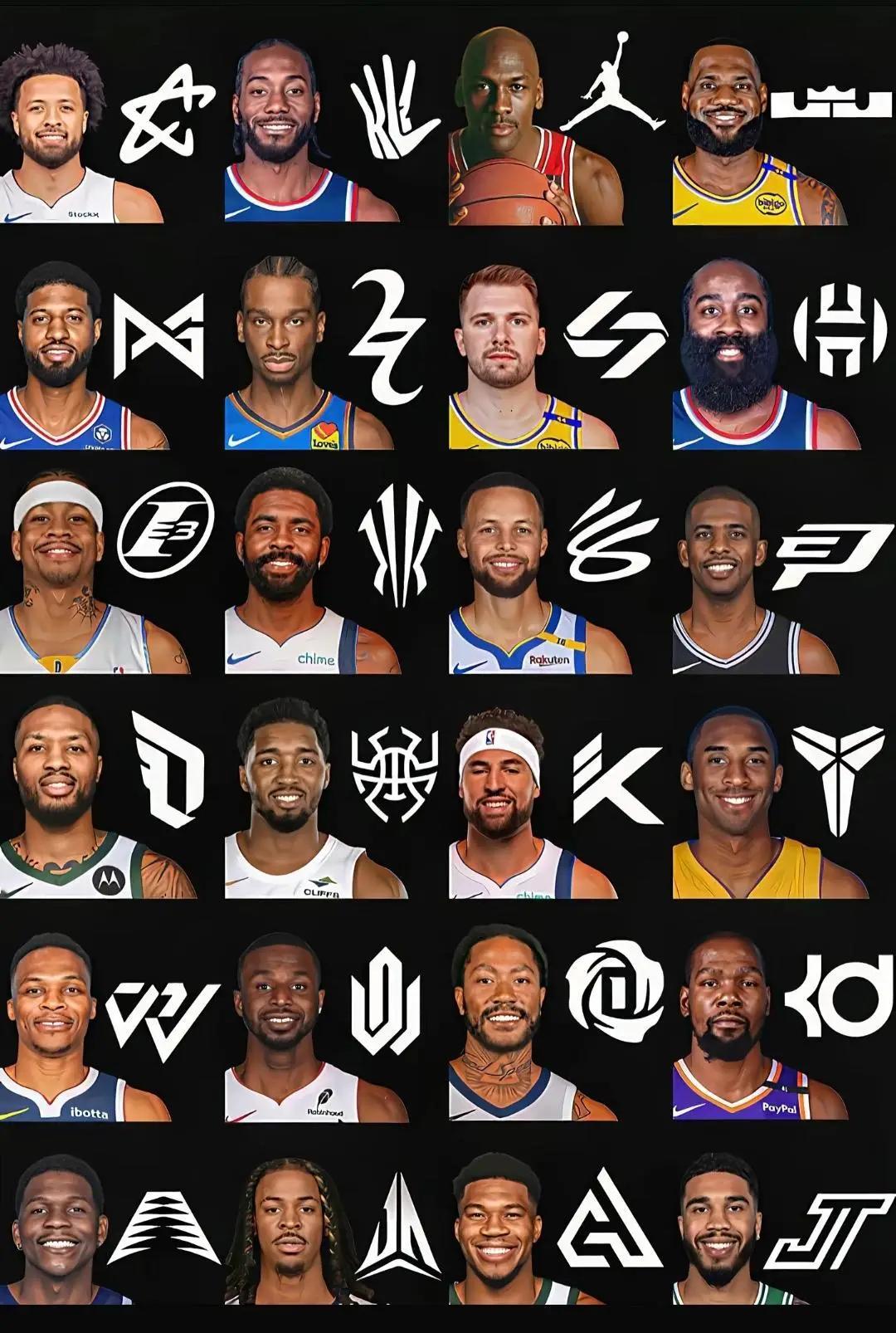 选出这其中最好看的那个logo。