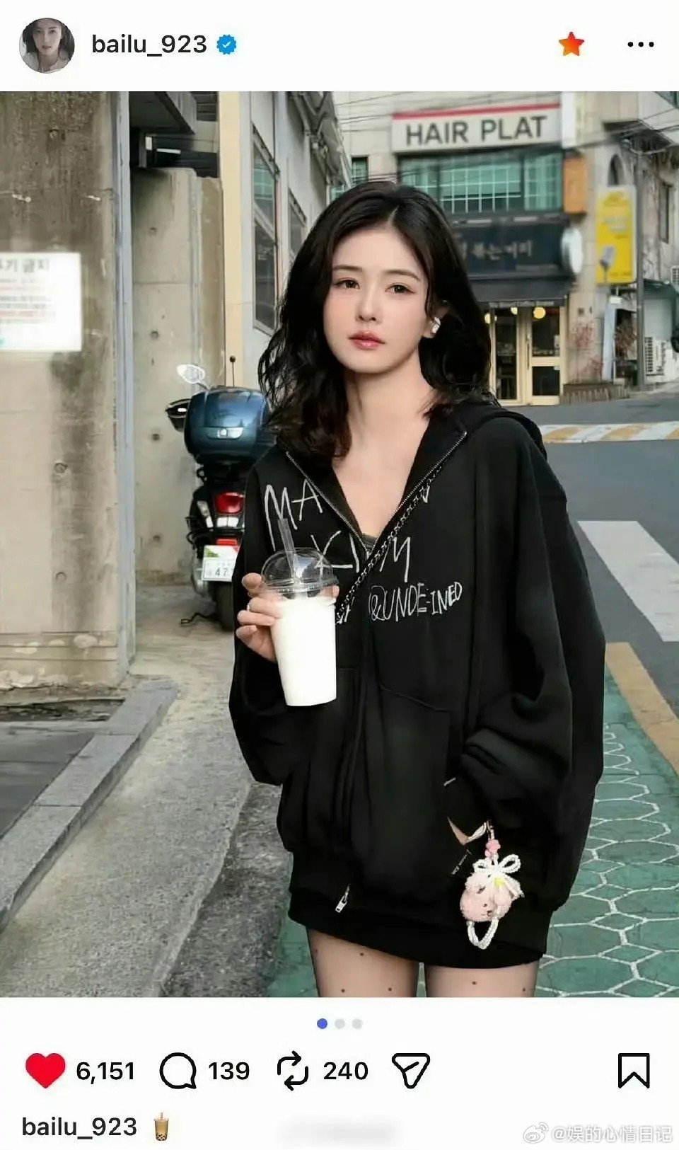 🍍这张是不是眼睛的问题