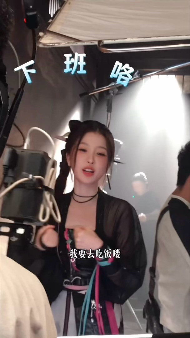 #虞书欣何盼#故事的最后我和何盼小蚌精幸福地生活在了一起🥰#虞书欣念相思#🐚#虞书欣长生骨#​