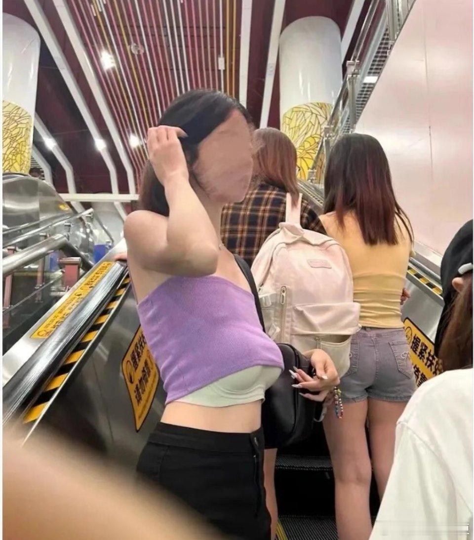 救命，这种的话，她自己意识不到吗