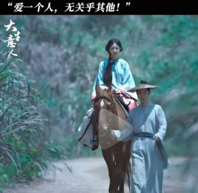  朱亚文，1984年的，身高183cm。​ 向涵之，2002年的，身高1