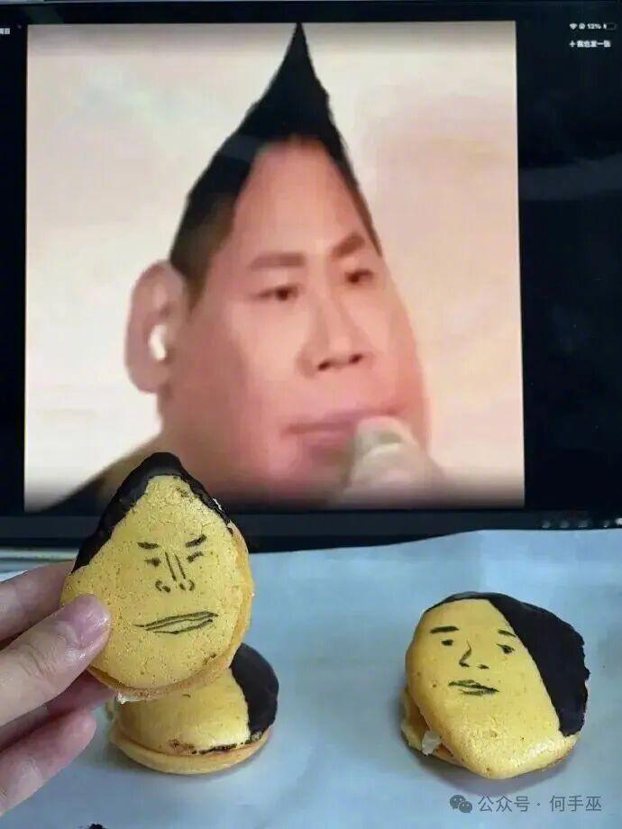简直大神手办啊！