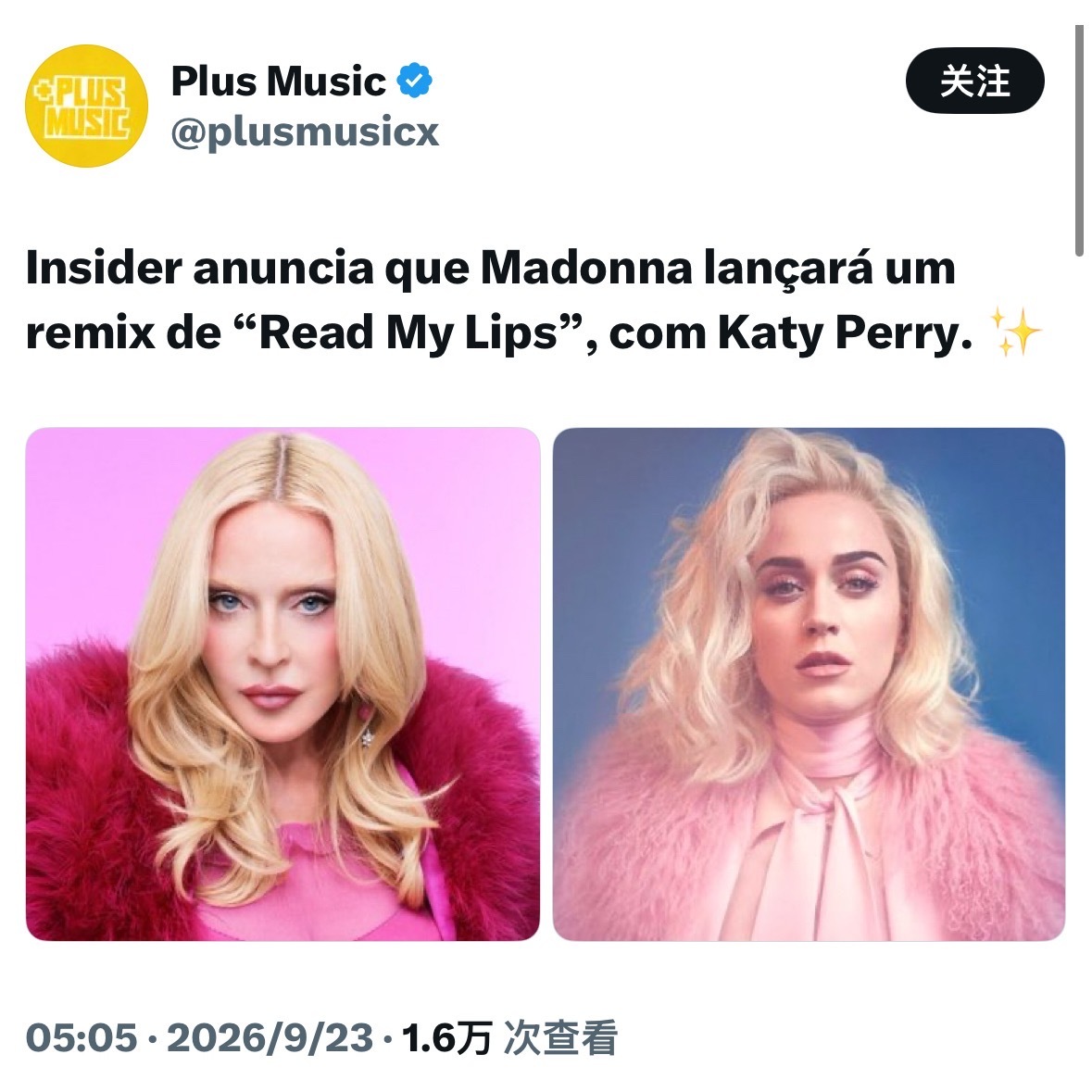 麦当娜x水果姐将要合作？据一位内部人士透露，KatyPerry可能出现在Mad