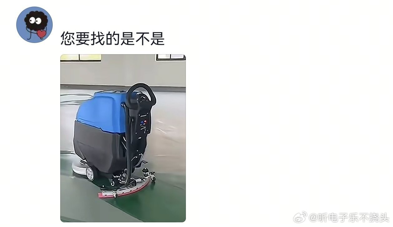 人怎么可以聪明成这样（