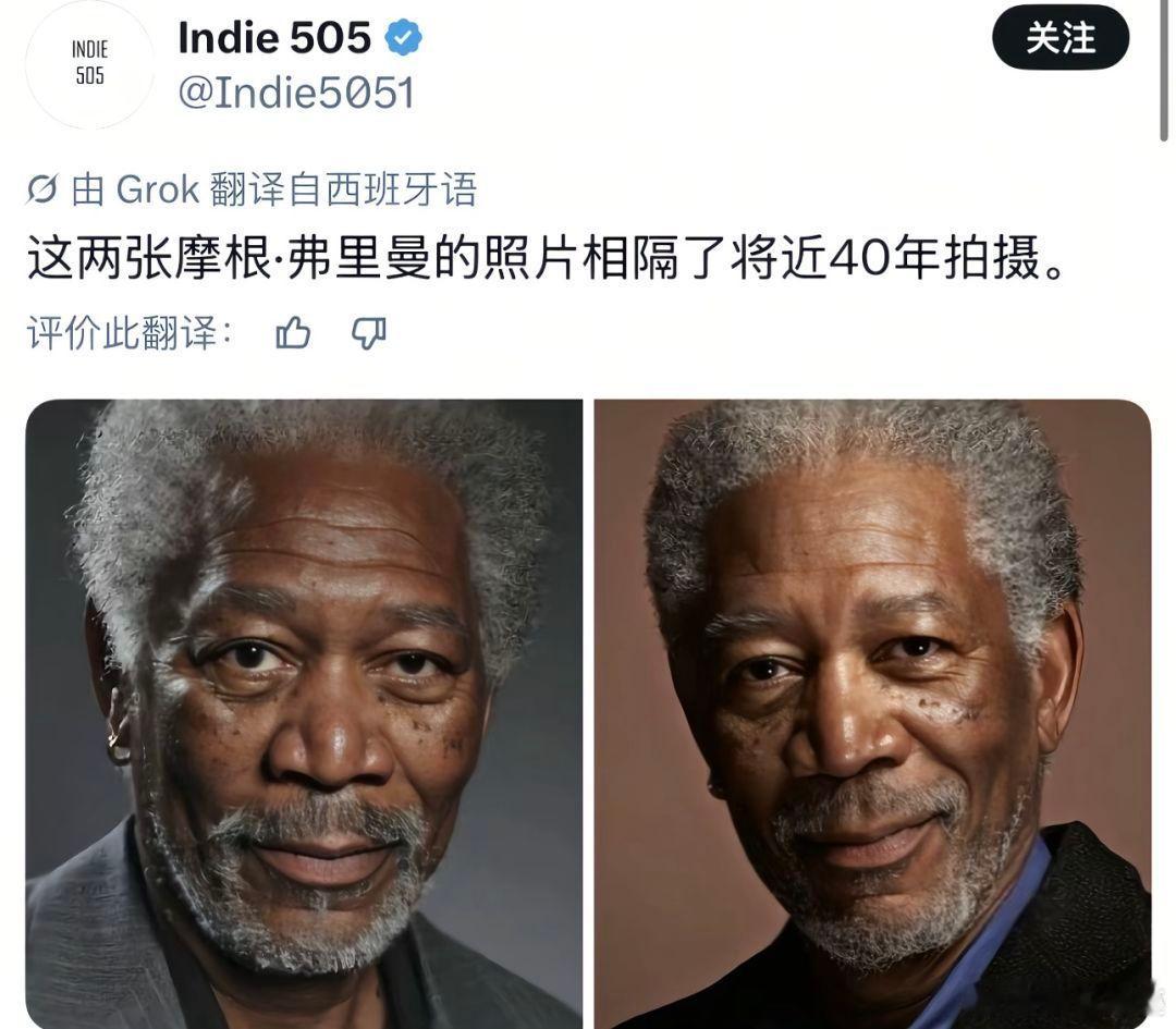 长得越老，老的越晚！果然什么事情都有利弊啊！！​​​
