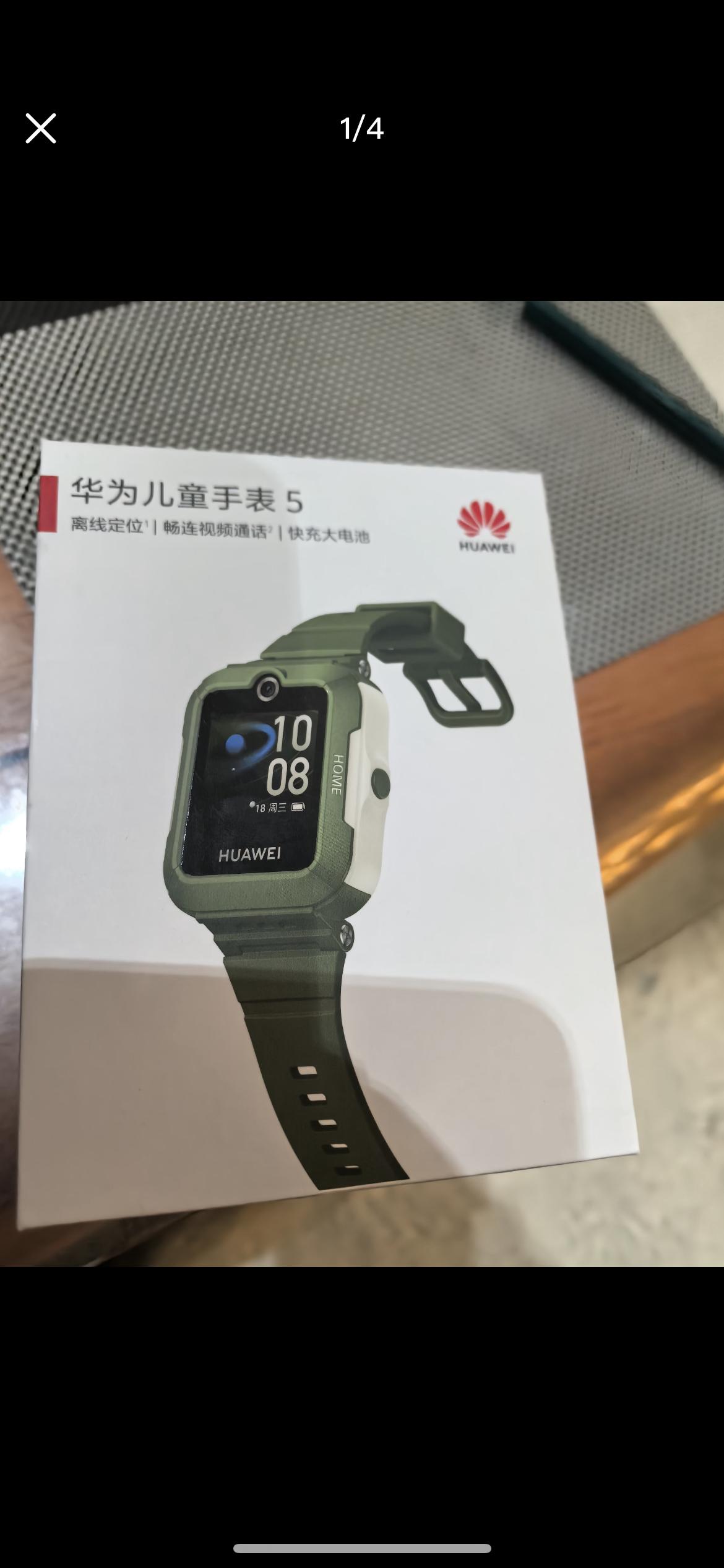 婆婆让我给侄子买千把块手表，我冷脸拒了侄子十二岁生日，婆婆过来跟我念叨。她说