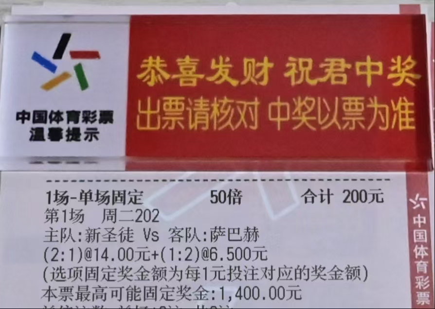 内部杰总单挑笔芬🔥🔥🔥🔥🔥