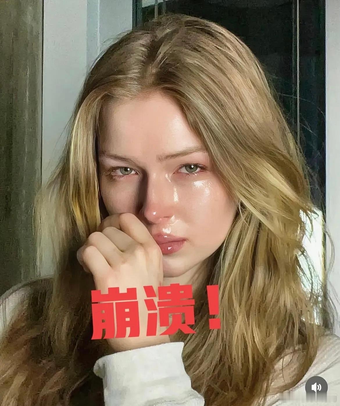 我分享个冷知识：有一个时薪15刀曾经27刀的美国女性，对着镜头哭诉：自己只有5件