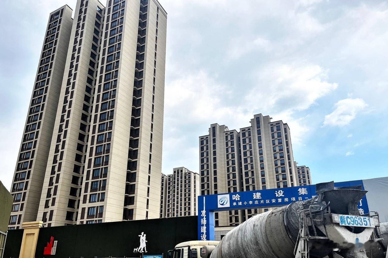 直接告诉你几个关于房地产方面的答案：1.房价还会不会涨？核心城市的核心地段会