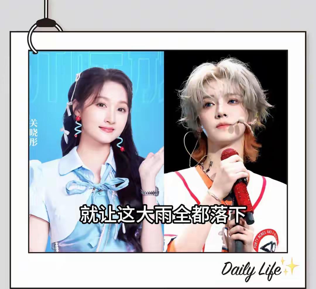 一觉醒来，不仅节目组知道了，这下现在全国网友都知道了，关晓彤和鹿晗分手这事看