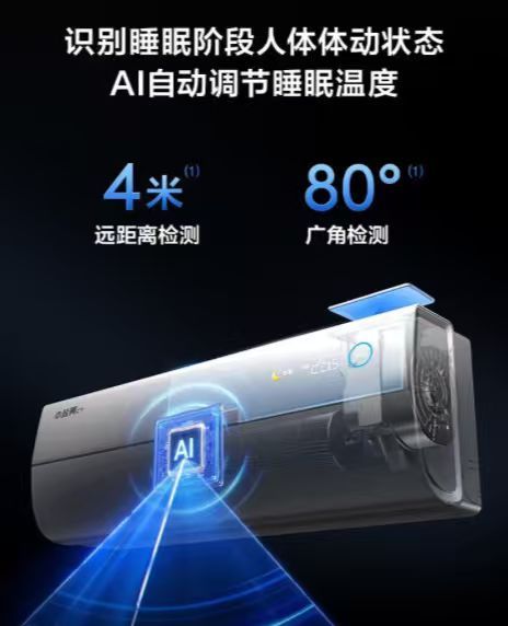 高端家电为什么越贵越有人买为什么越贵越有人买呢？先不说会不会有品牌溢价，我们都