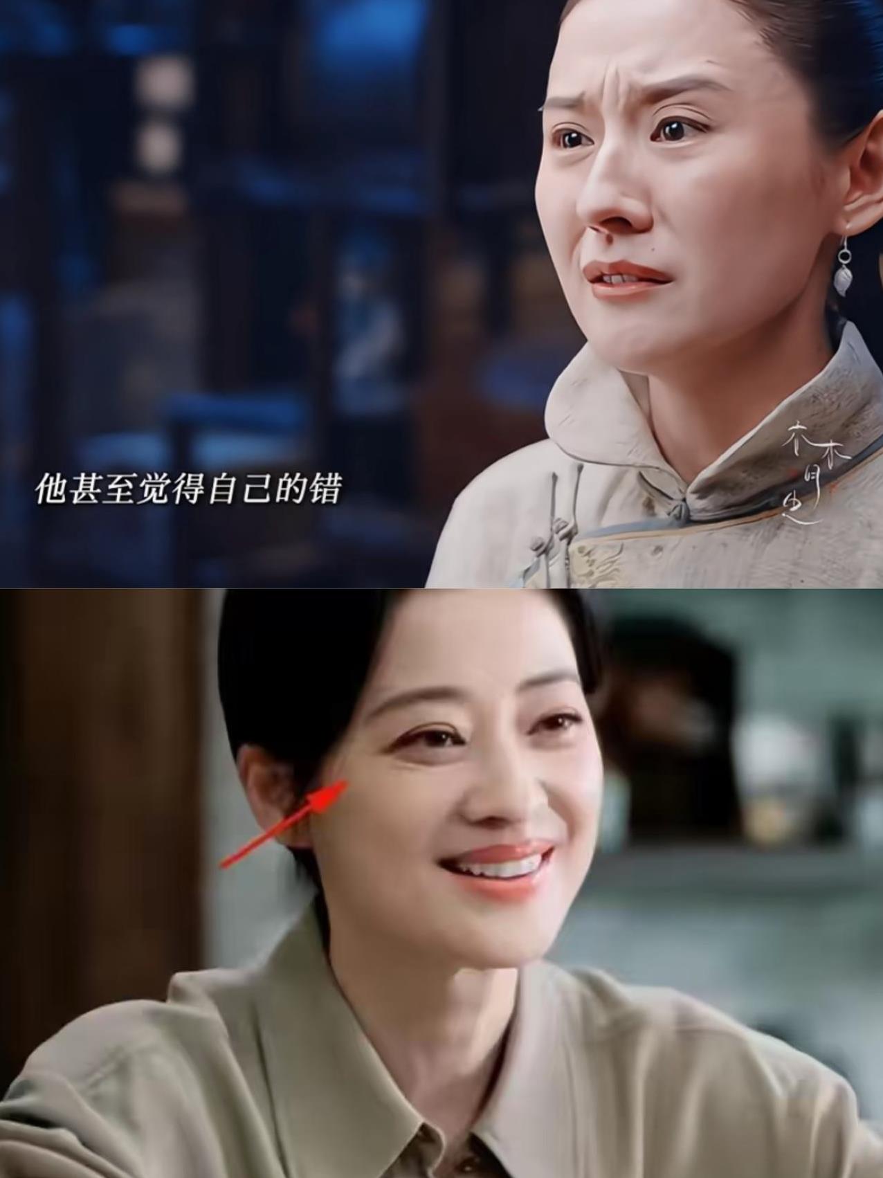 热依扎这下估计得郁闷坏了。她作为演员，既不怕观众说她扮相不够美，也不怕观众对