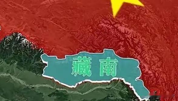 中印因藏南问题吵翻天了，印度声称是自己的，我国也声称是自己的。双方都拿出“铁证”