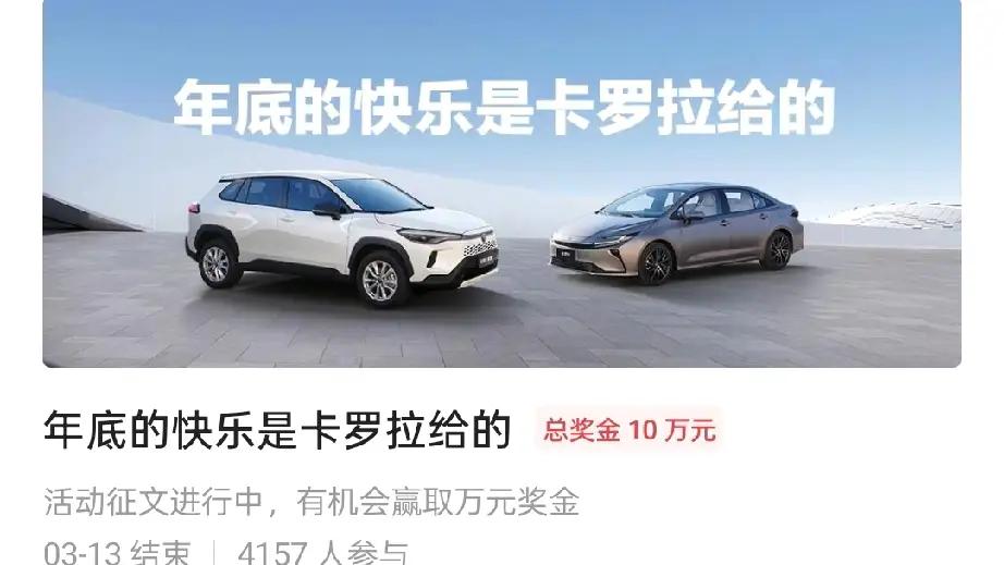 不得不说，这就是赤裸裸的现实！目前，我国汽车市场现状是：德系车：降价韩系车：