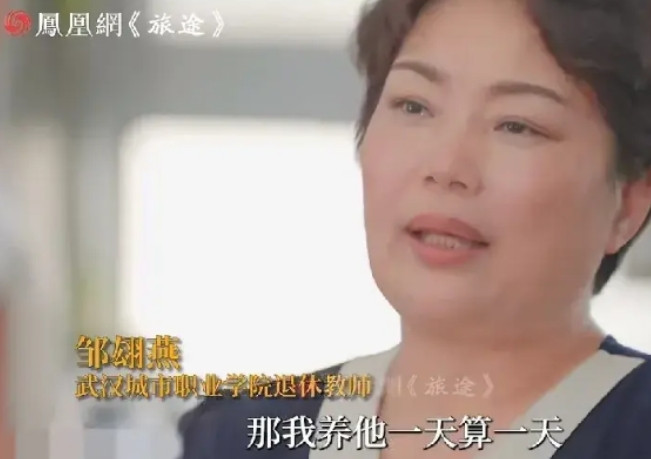 1988年，武汉一女教师，刚生下孩子，却被医生告知：“孩子是个脑瘫儿，还是放弃吧
