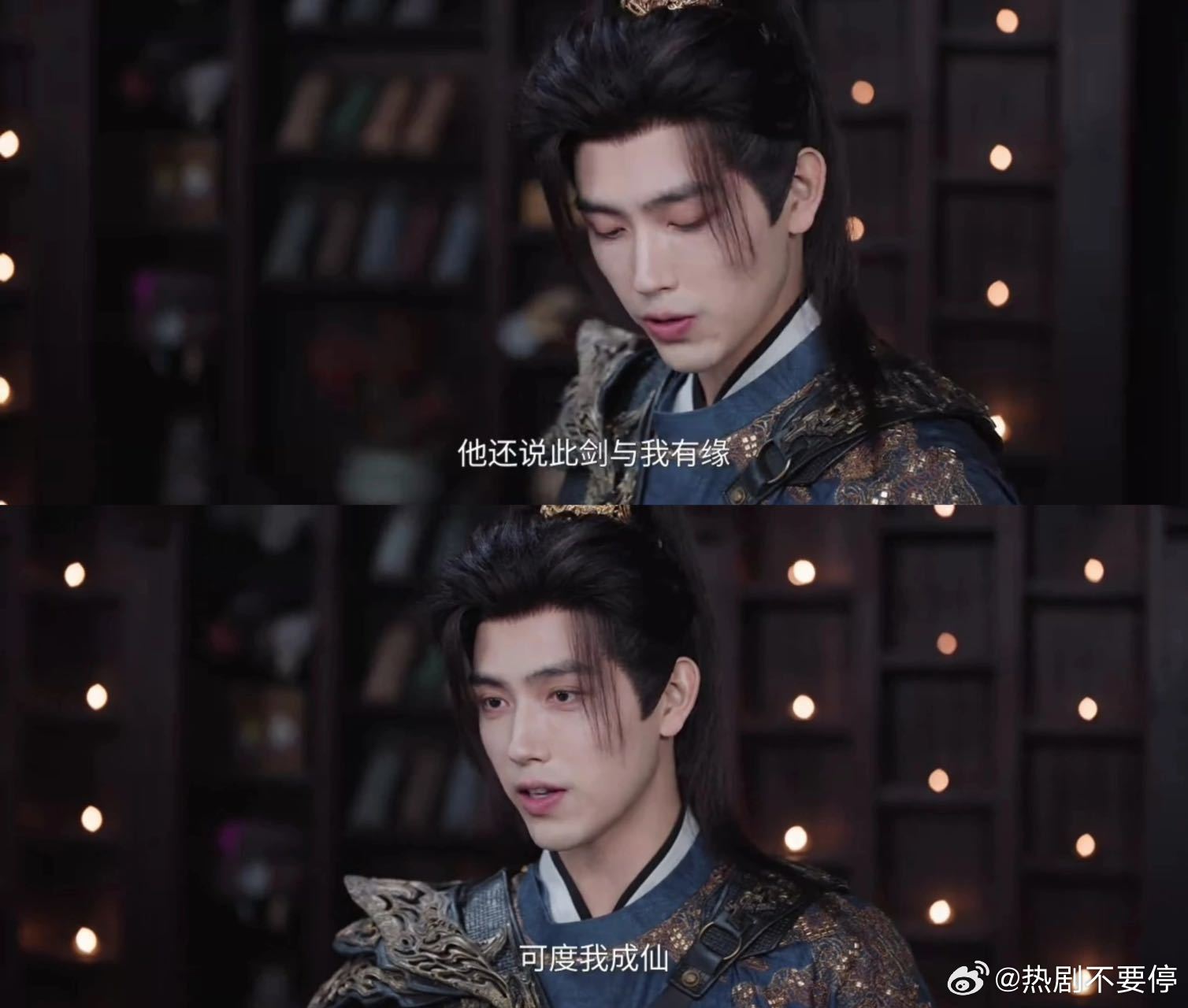 陈飞宇段胥是黑芝麻汤圆陈飞宇新剧黑芝麻汤圆人格《白日提灯》里段胥的反差感太绝了，