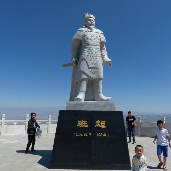 “东汉最倔‘快递小哥’”班超：投笔叹曰“大丈夫无他志略，犹当效傅介子、张骞立功异