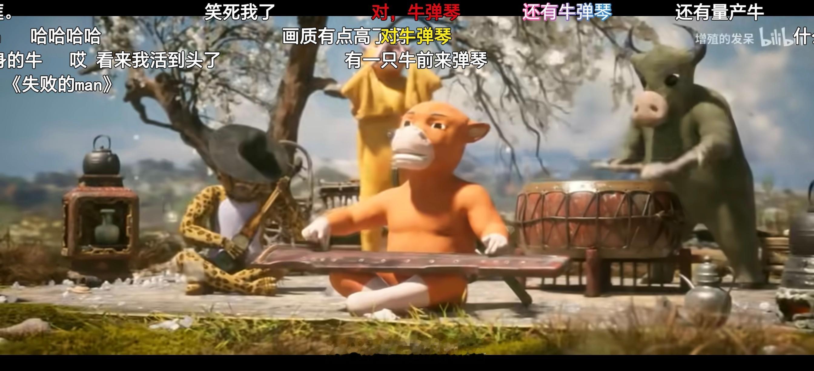何意味？