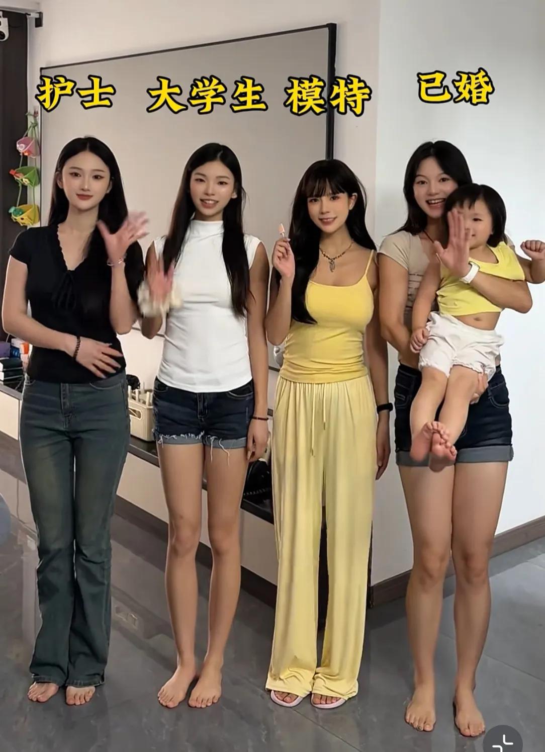 聪明的男人会选谁过一辈子？