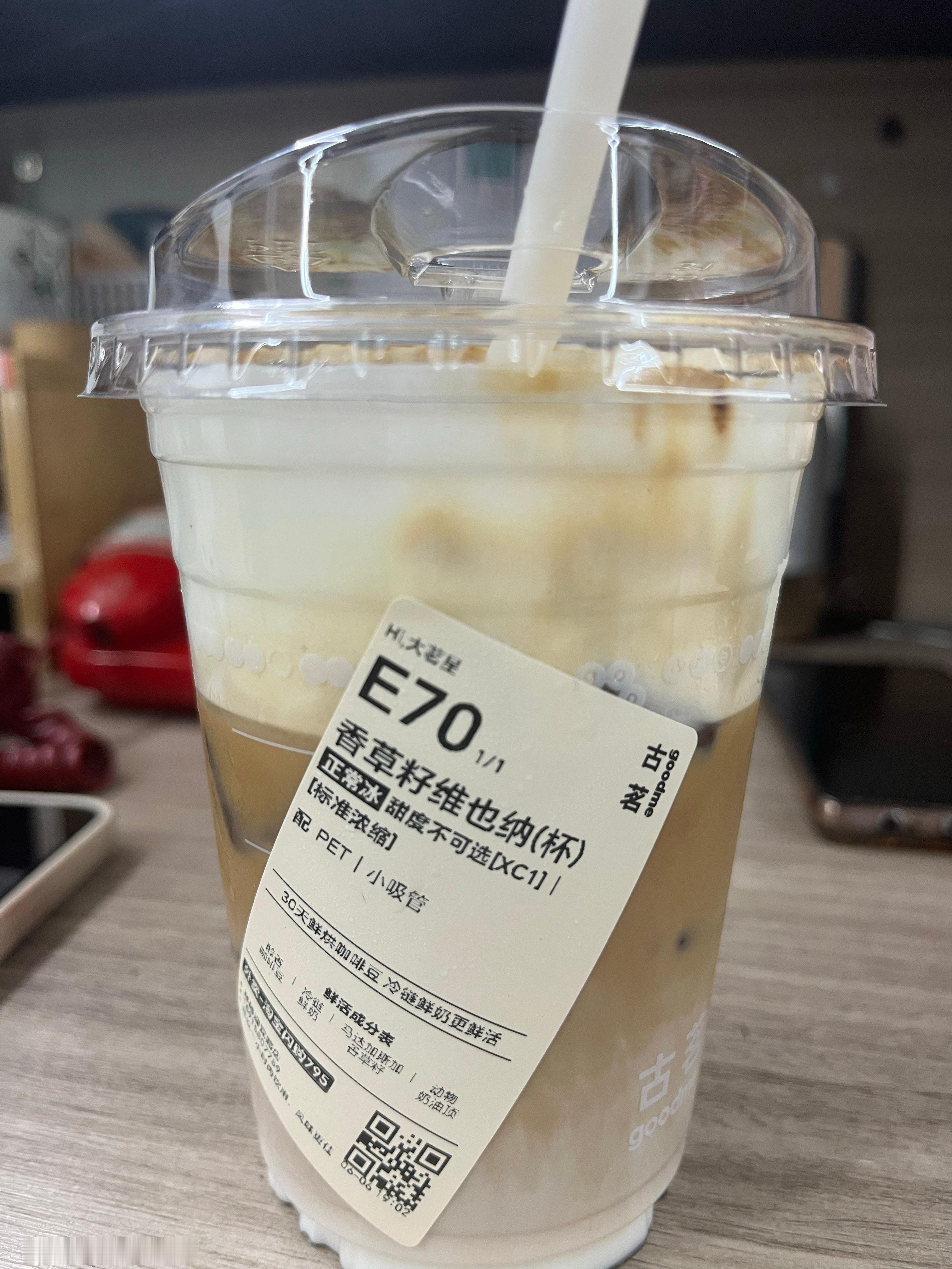 确实还不错