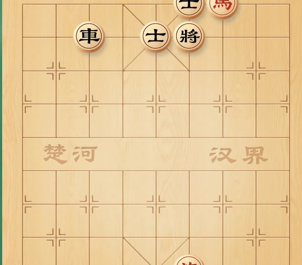 残局残局，越残越“轴”。别看这盘残局棋势简单，子不多蹊跷可不少。红棋马炮仕对黑棋