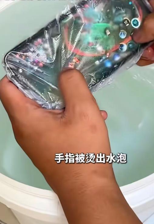 5月下旬，湖南长沙的代先生打王者荣耀上了头，充着电连玩了5个小时。游戏结