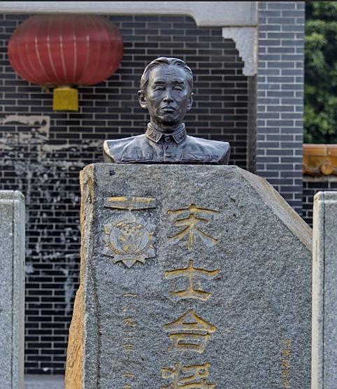 1953年时，广东省花县（现今广州市花都区）以地主恶霸罪判处抗日爱国名将、原国军