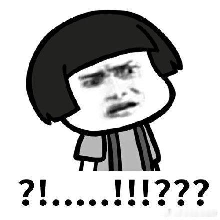 哎，咱就是说这些卖东西的什么时候才能说实话？你说卖的是麻辣小龙虾包子，我一听爱吃