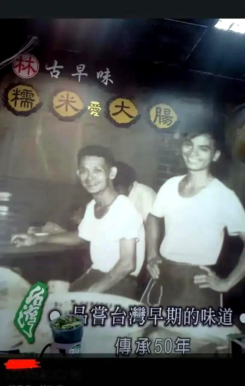 最近刷到不少给张兰汪小菲洗白的帖子，看得我直摇头。某些人拼命强调